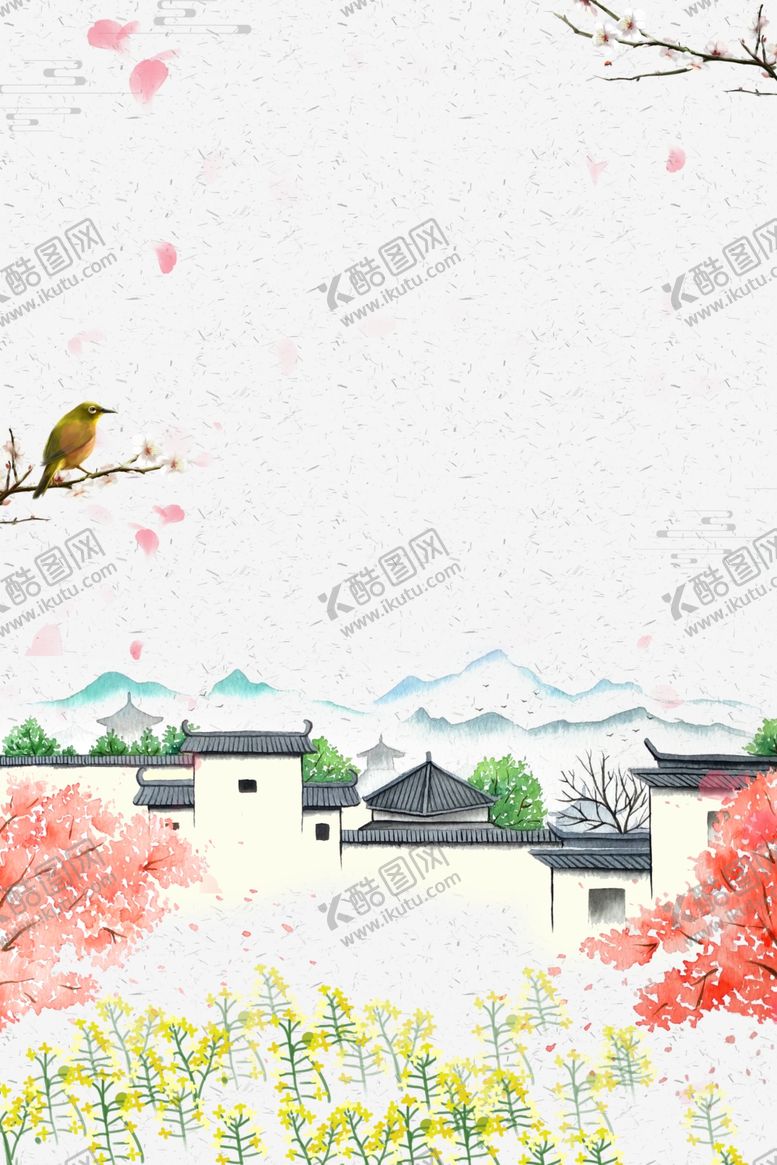 编号：13266210280935228744【酷图网】源文件下载-中国风