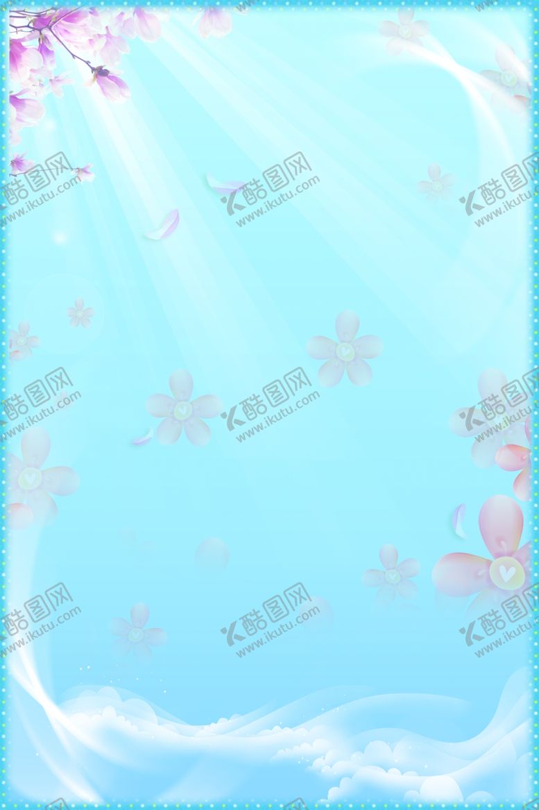 编号：23632509200925405557【酷图网】源文件下载-蓝色背景