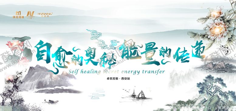 编号：86947810081043386380【酷图网】源文件下载-品牌宣传背景墙图片