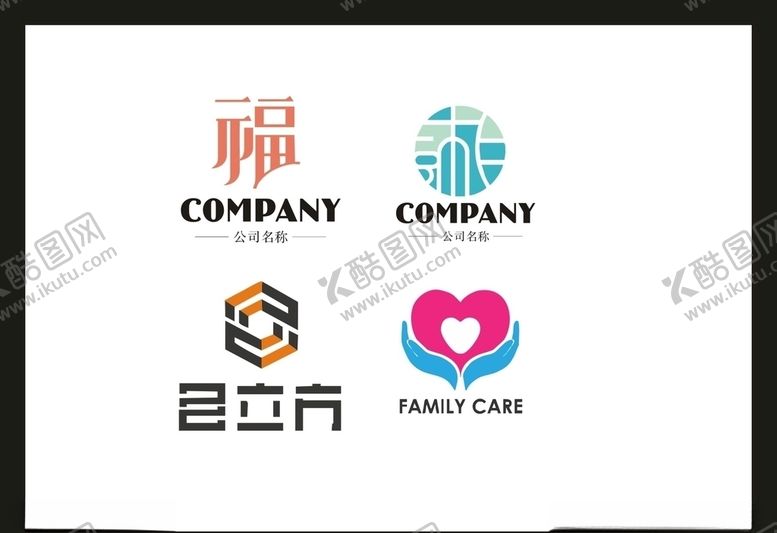编号：34328505070922237849【酷图网】源文件下载-LOGO设计