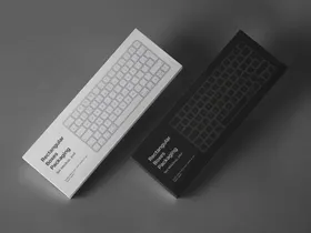 包装盒样机设计礼创意设计智能贴图