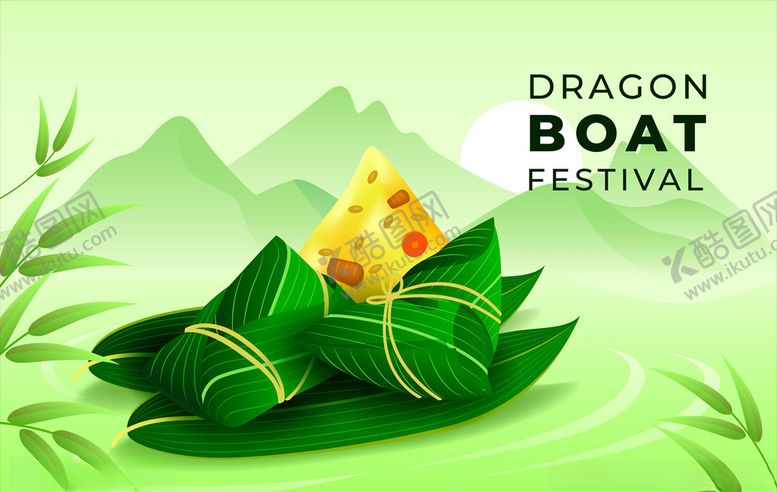 编号：37347606252232188500【酷图网】源文件下载-端午节