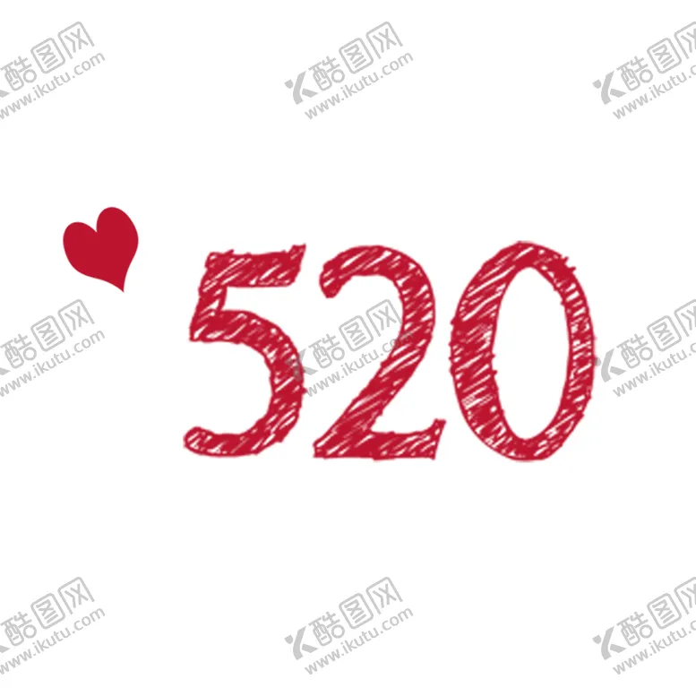 编号：56886906290952108909【酷图网】源文件下载-七夕素材