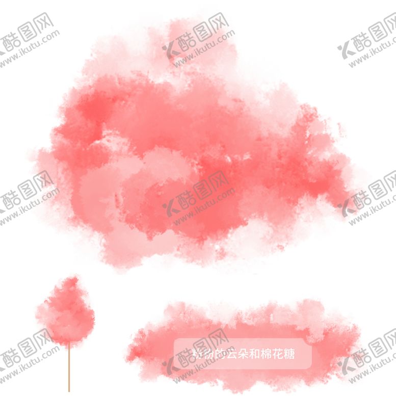 编号：89817410190657094972【酷图网】源文件下载-粉色的云朵和棉花糖