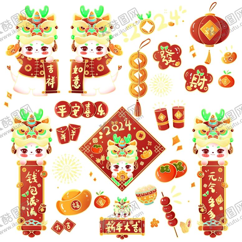 编号：97078012152317223591【酷图网】源文件下载-龙年卡通素材
