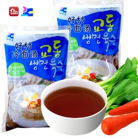 韩国好村冷面汤
