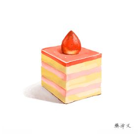 PS鼠绘草莓小方蛋糕