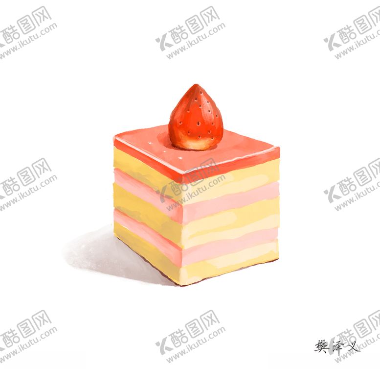 编号：47341910041439478960【酷图网】源文件下载-PS鼠绘草莓小方蛋糕
