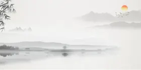 中国风背景书法展板文艺海报