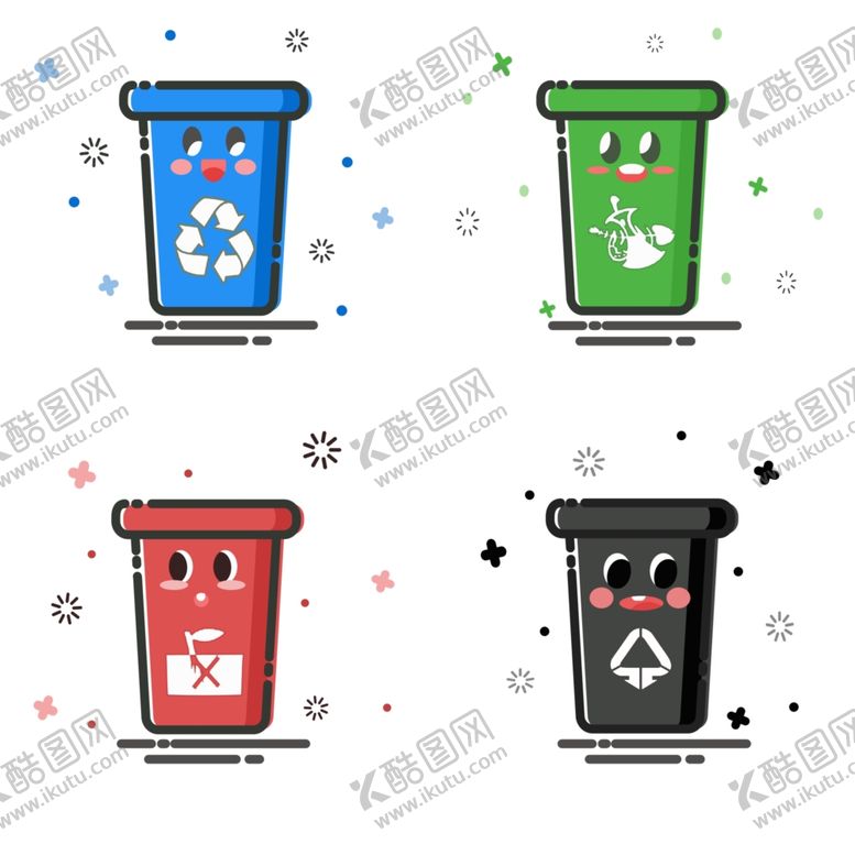 编号：65079709220708361831【酷图网】源文件下载-mbe简约可爱垃圾分类图标垃圾