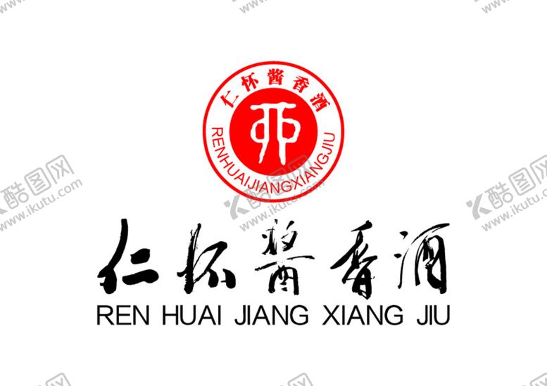 编号：15643402160431451533【酷图网】源文件下载-仁怀酱香酒 标志 LOGO