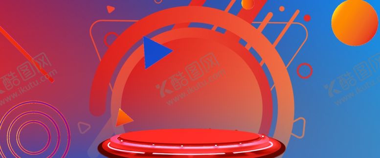 编号：57700207052014124225【酷图网】源文件下载-年中庆典