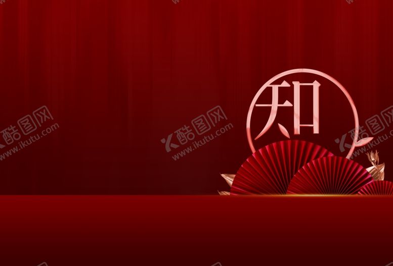 编号：55541609222323546348【酷图网】源文件下载-地产主画面