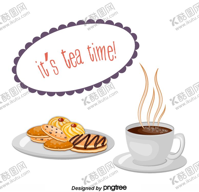 编号：14547410062009404994【酷图网】源文件下载-下午茶插画