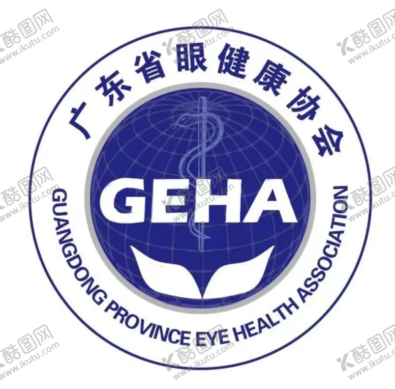 编号：39951110160650072949【酷图网】源文件下载-广东眼健康协会LOGO