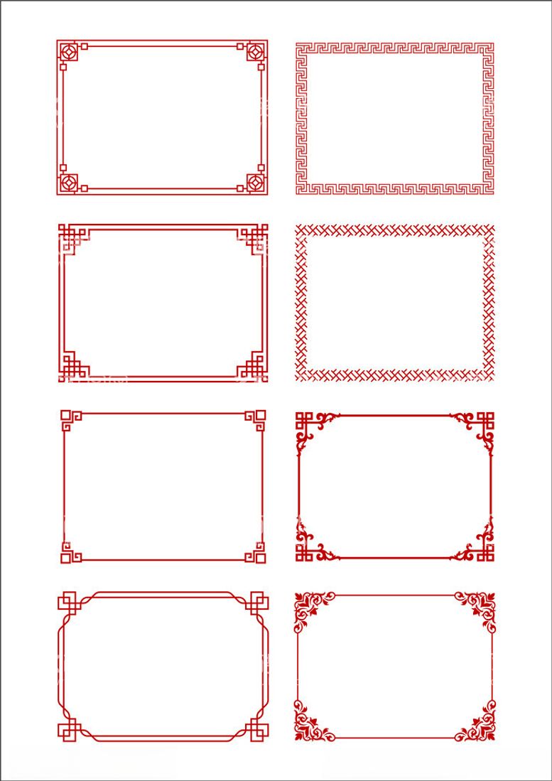 编号：61315812150256443976【酷图网】源文件下载-中国风边框