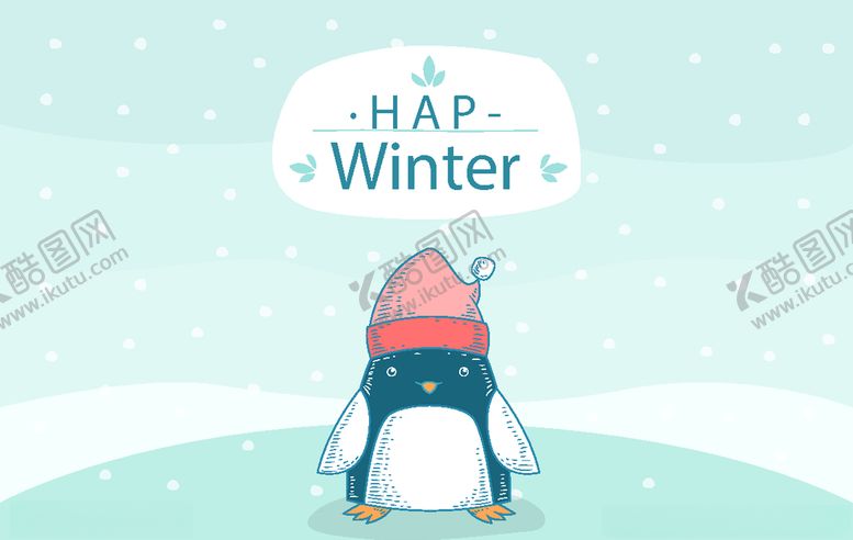 编号：84443509262329561746【酷图网】源文件下载-企鹅