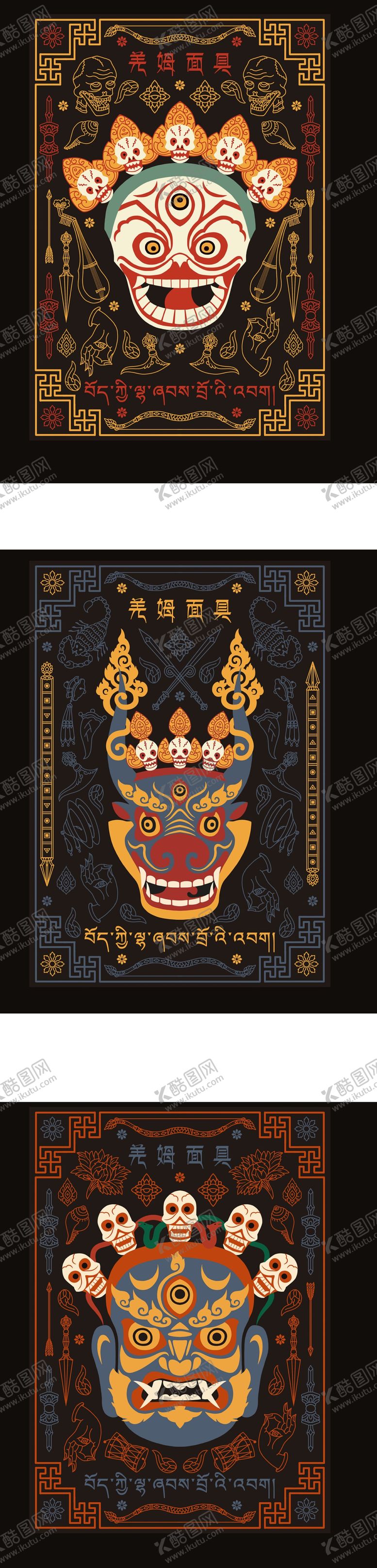 编号：87368910020141555616【酷图网】源文件下载-现代抽象画合层