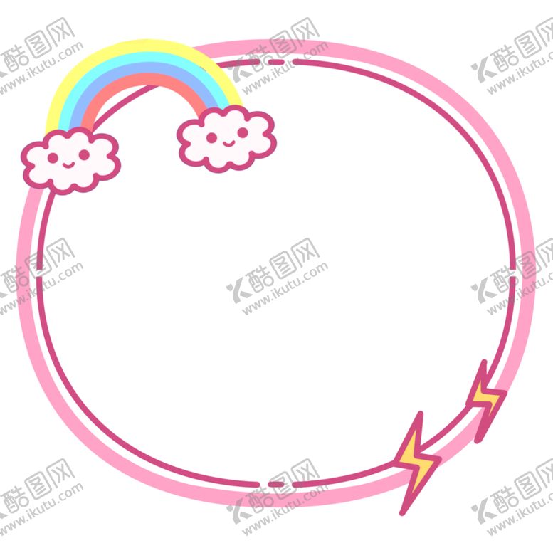 编号：48044310031804545260【酷图网】源文件下载-卡通边框