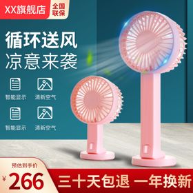 电商主图淘宝红色春节