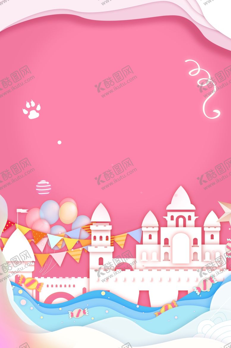 编号：51345305070552512119【酷图网】源文件下载-海报背景展板背景海报素材