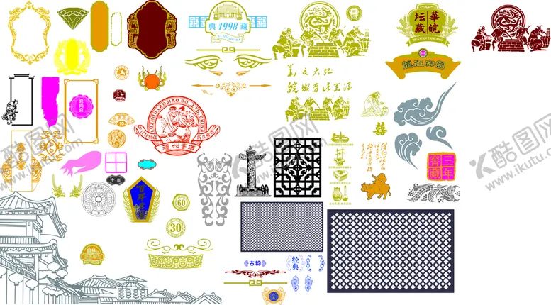 编号：70643809250018334289【酷图网】源文件下载-边框