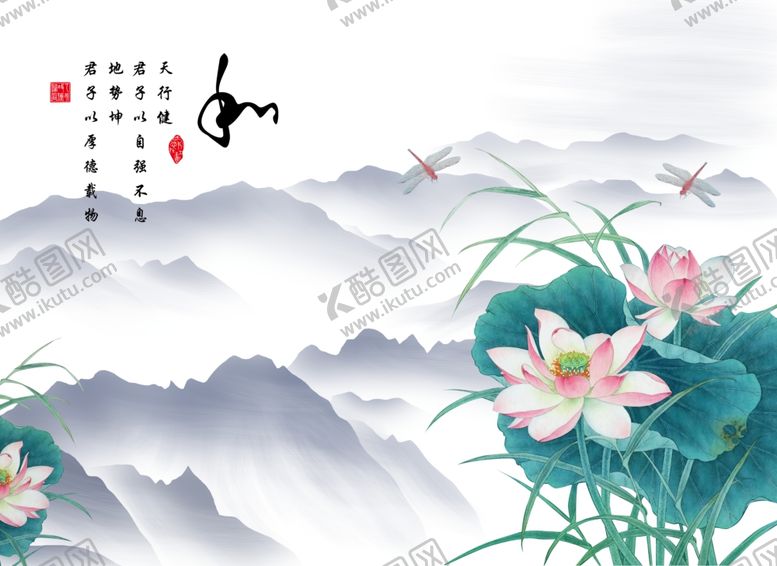 编号：74247007040351108622【酷图网】源文件下载-背景墙装饰画