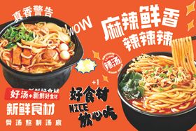 砂锅
