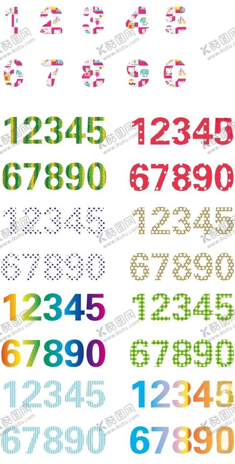 编号：95056902130941447292【酷图网】源文件下载-彩色数字