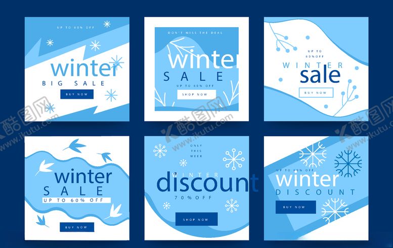 编号：91271410070707056074【酷图网】源文件下载-手机海报