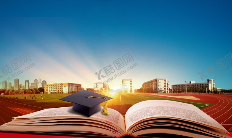 编号：71165309112351272621【酷图网】源文件下载-地产学区豪宅生活学校