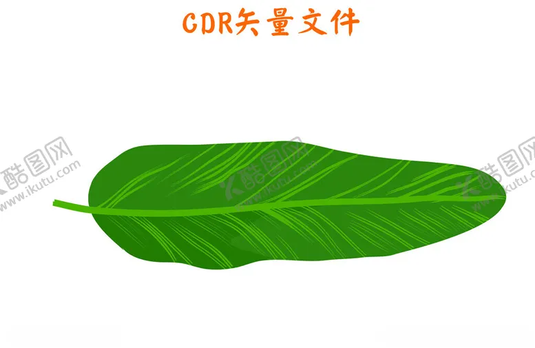编号：83494302172010168167【酷图网】源文件下载-树叶