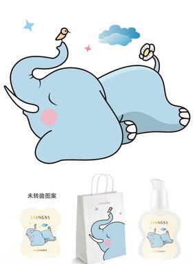 大象卡通包装插画