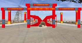 展会效果图