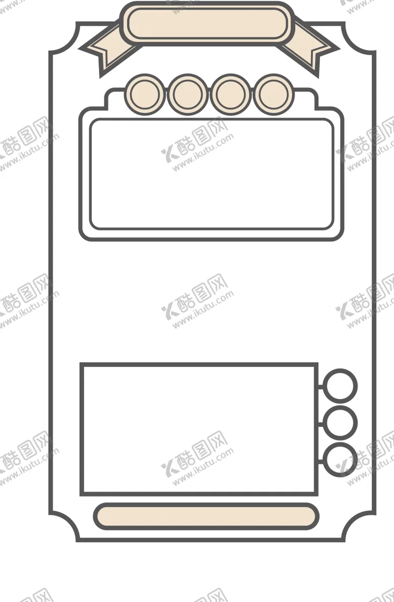 编号：11096001201614561604【酷图网】源文件下载-港风元素
