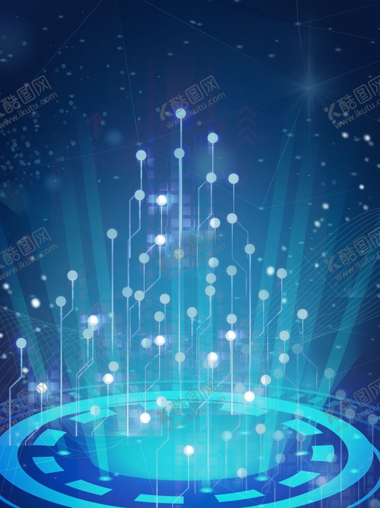 编号：82835005141704587567【酷图网】源文件下载-人工智能背景