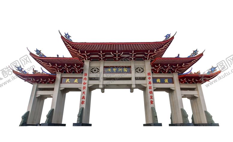 编号：87370804280824106776【酷图网】源文件下载-湄洲岛福建莆田