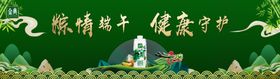 伊利