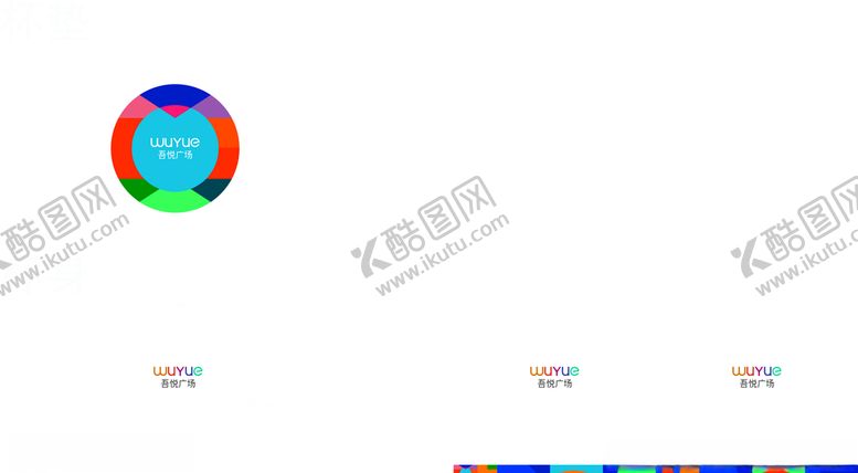 编号：37245509131558566451【酷图网】源文件下载-纸杯