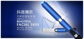 淘宝斑斓图