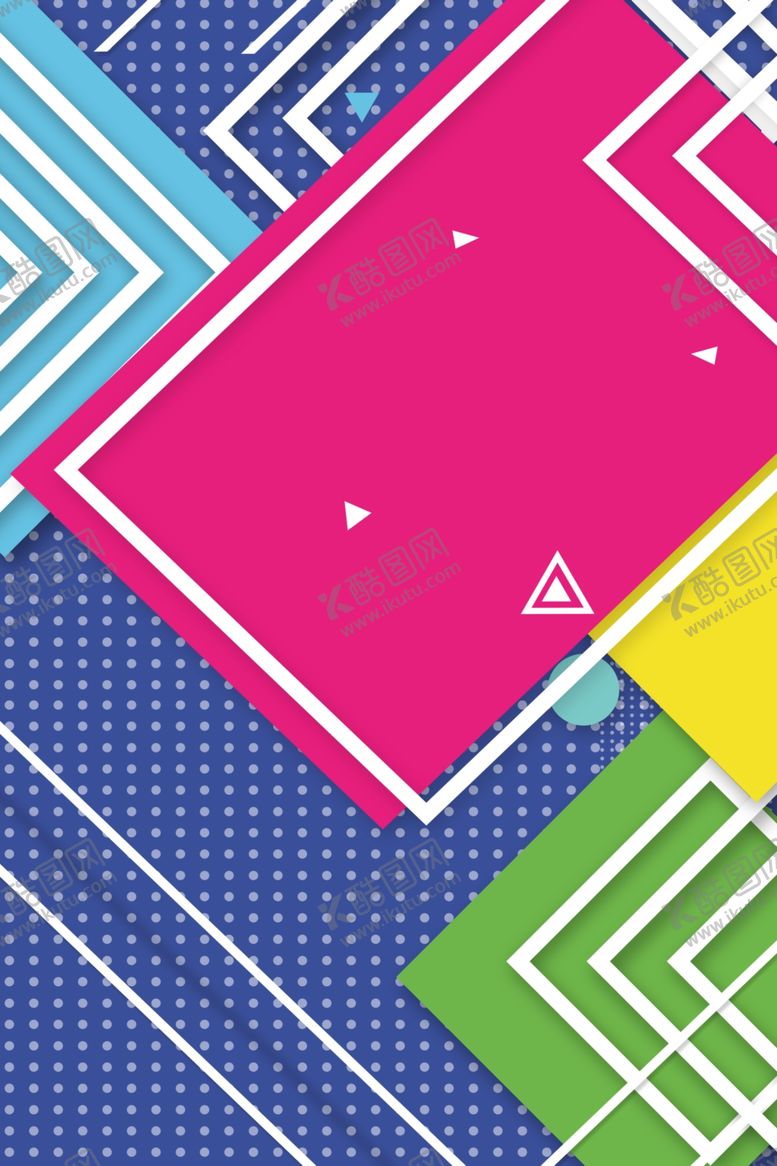 编号：83553110271823306520【酷图网】源文件下载-波普风背景