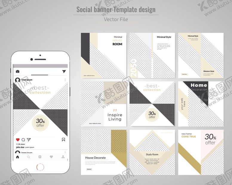 编号：10168610050521341888【酷图网】源文件下载-社交app页面