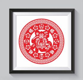 窗花