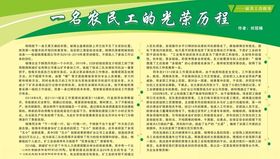 散文征文