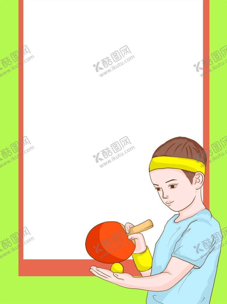 编号：49945707010318053826【酷图网】源文件下载-背景素材