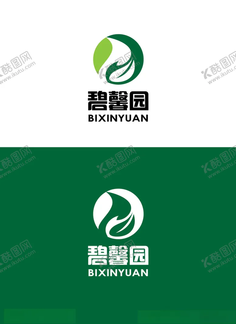 编号：59109806252150581705【酷图网】源文件下载-农业产品标识设计