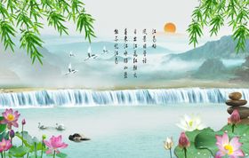 荷花竹子天鹅太阳背景墙