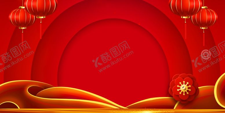 编号：67739901191019571114【酷图网】源文件下载-红色喜庆背景