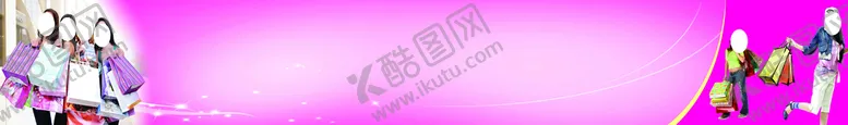编号：74825009231942483596【酷图网】源文件下载-商场背景