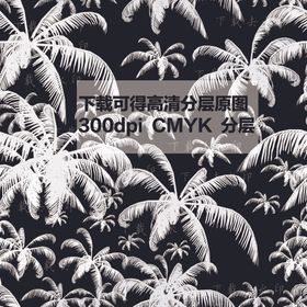 椰树印花匹印定位